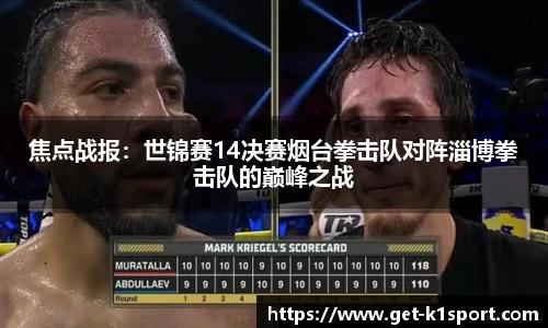 k1体育平台