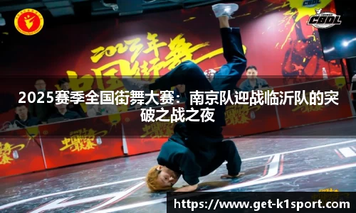 k1体育官网