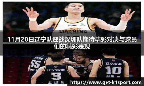 k1体育
