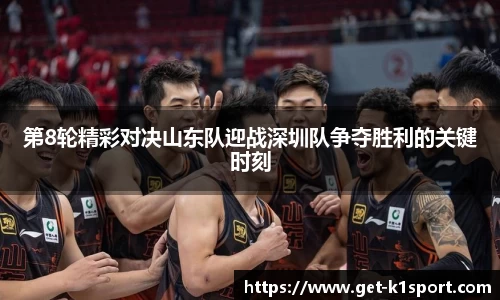 k1体育